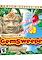 Cover image for the game Gemsweeper