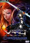 Cover image for the game Generation Xth: Code Breaker