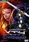 Cover image for the game Generation Xth: Code Breaker