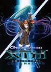 Cover image for the game Generation Xth: Code Hazard