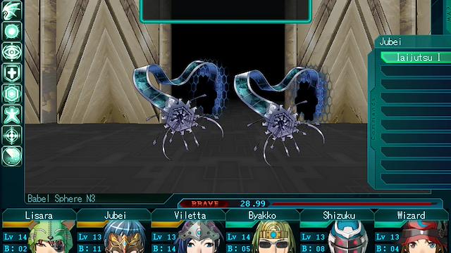 Image for the game Generation Xth: Code Hazard