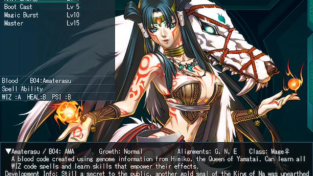 Image for the game Generation Xth: Code Hazard