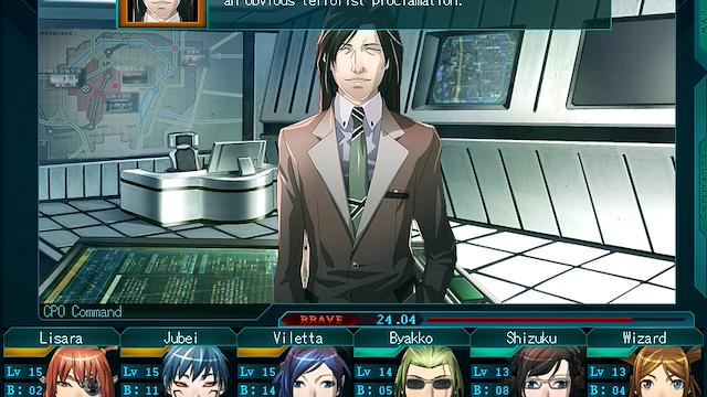 Image for the game Generation Xth: Code Hazard