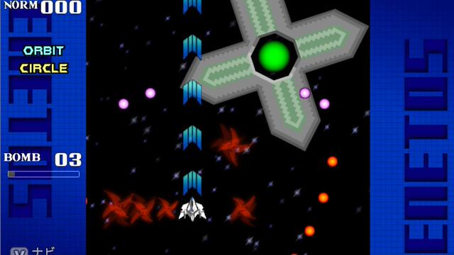 Image for the game Genetos