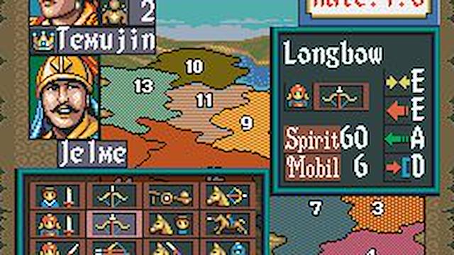 Image for the game Genghis Khan II: Clan of the Gray Wolf