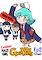 Cover image for the game Genius! Nazi-Girl GoePpels-Chan Ep2