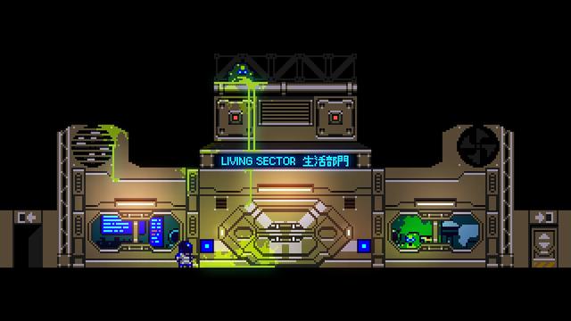 Image for the game Genopanic