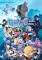 Cover image for the game Genshin Impact: A Dance of Snowy Tides and Hoarfrost Groves