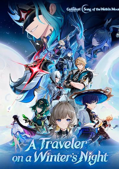 Cover image for the game Genshin Impact: A Traveler on a Winter's Night
