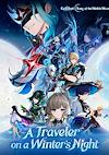 Cover image for the game Genshin Impact: A Traveler on a Winter's Night