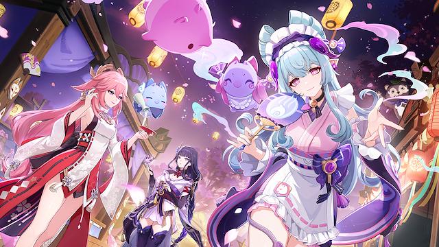 Image for the game Genshin Impact: Moonlight Amidst Dreams