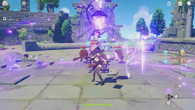Image for the game Genshin Impact