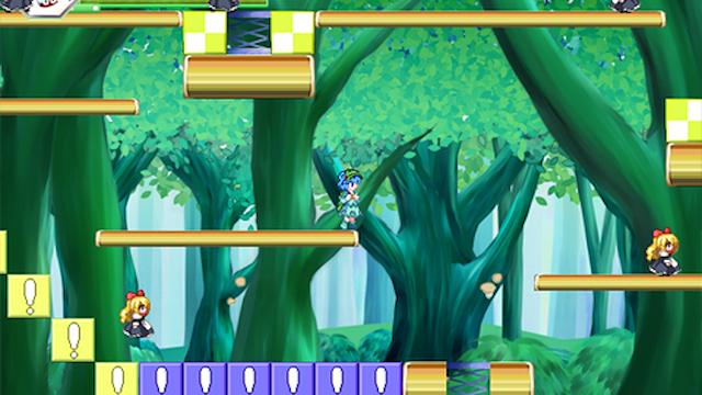 Image for the game Gensou Tansaku Nitroid!