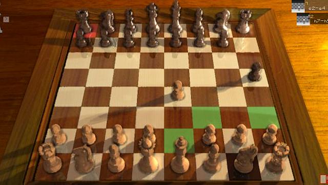 Image for the game Geri's Chess
