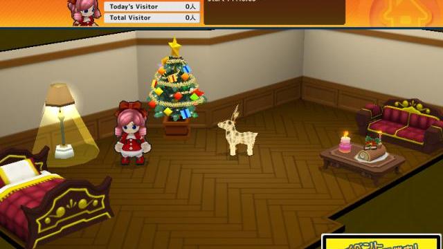 Image for the game Getamped 2
