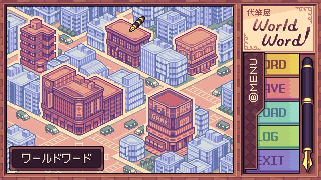 Image for the game Ghostwriter Workshop