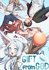 Cover image for the game Gift From God