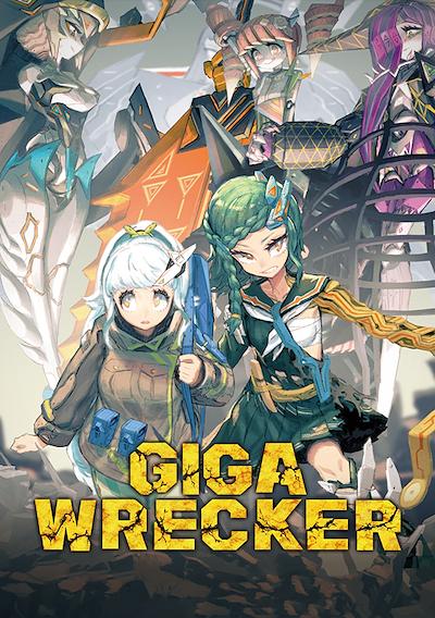 Cover image for the game Giga Wrecker
