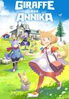 Cover image for the game Giraffe and Annika