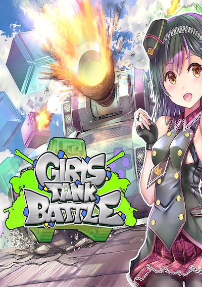 Cover image for the game Girls Tank Battle