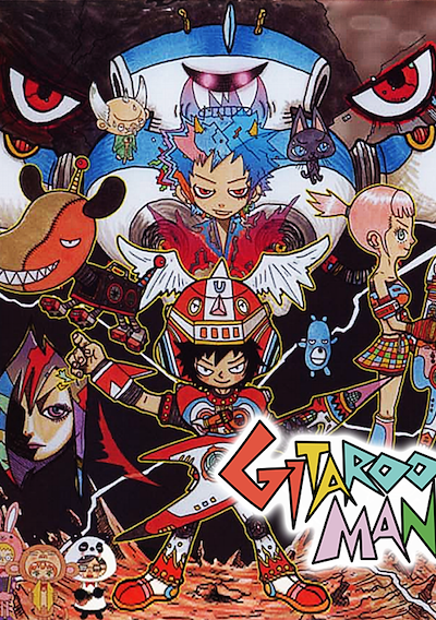 Cover image for the game Gitaroo Man