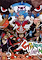 Cover image for the game Gitaroo Man