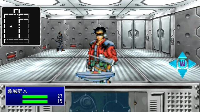Image for the game Giten Megami Tensei: Tokyo Revelation