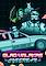 Cover image for the game Glad Valakas: Cyberban