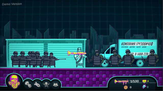 Image for the game Glad Valakas: Cyberban