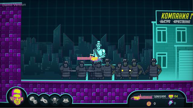Image for the game Glad Valakas: Cyberban