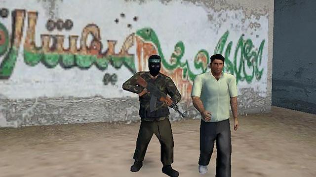 Image for the game Global Conflicts: Palestine
