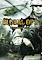 Cover image for the game Global Ops: Commando Libya