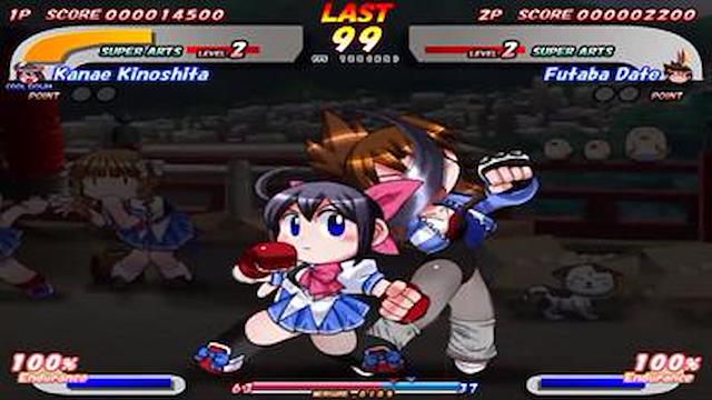 Image for the game Glove On Fight 2: Gleam of Force