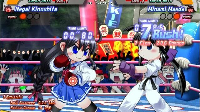 Image for the game Glove On Fight 2: Gleam of Force