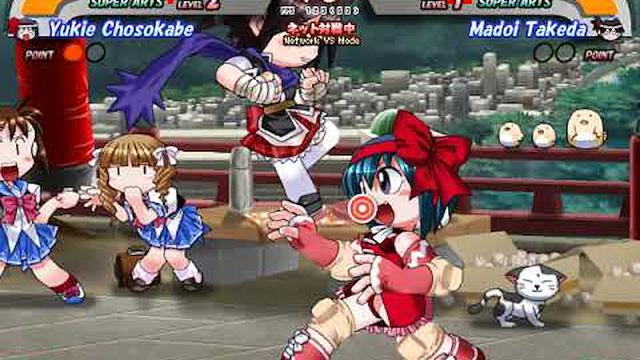 Image for the game Glove On Fight 2: Gleam of Force