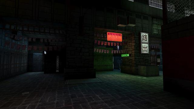 Image for the game GMDX