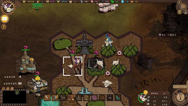 Image for the game Goblin Times
