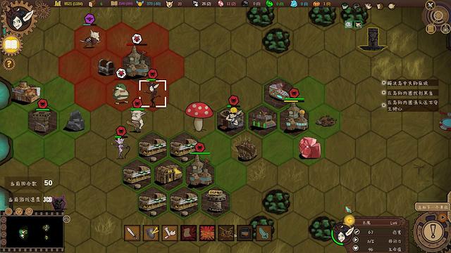 Image for the game Goblin Times