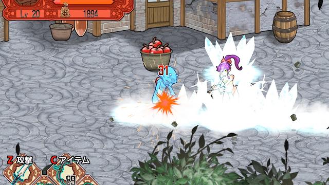 Image for the game Goblin Walker