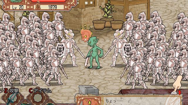 Image for the game Goblin Walker