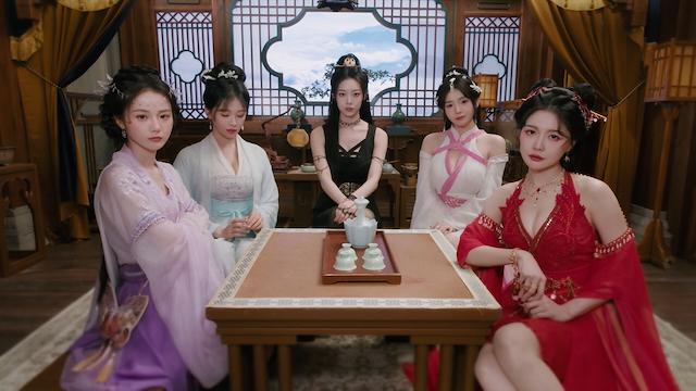 Image for the game God bless, or Goddess