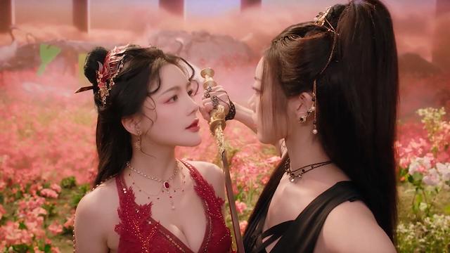 Image for the game God bless, or Goddess