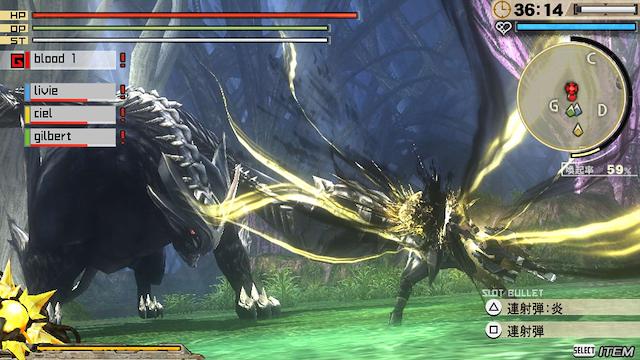 Image for the game God Eater 2: Rage Burst