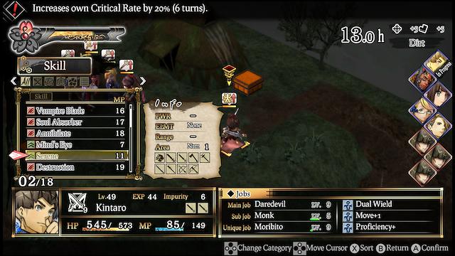 Image for the game God Wars: The Complete Legend