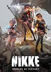 Cover image for the game Goddess of Victory: Nikke