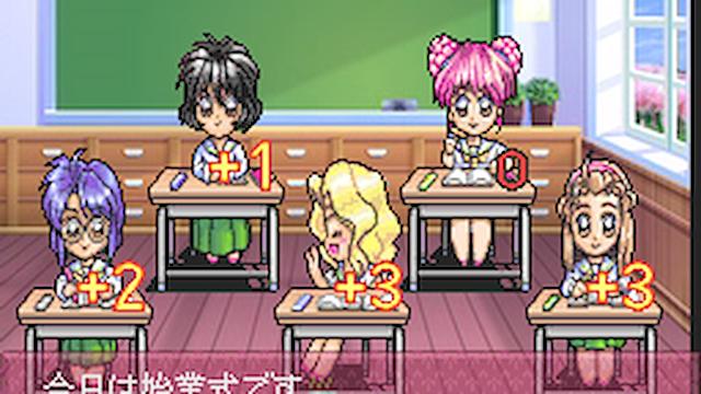 Image for the game Graduation