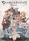 Cover image for the game Granblue Fantasy: Relink