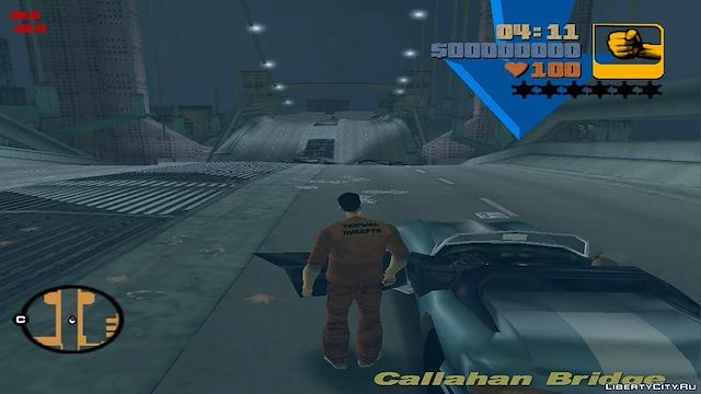 Image for the game Grand Theft Auto III Toughened