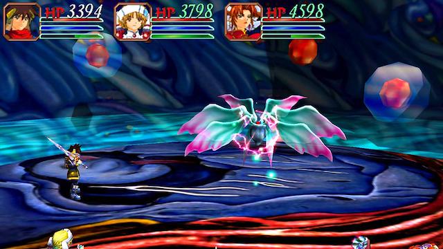 Image for the game Grandia II