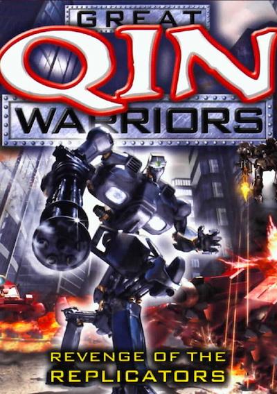 Cover image for the game Great Qin Warriors